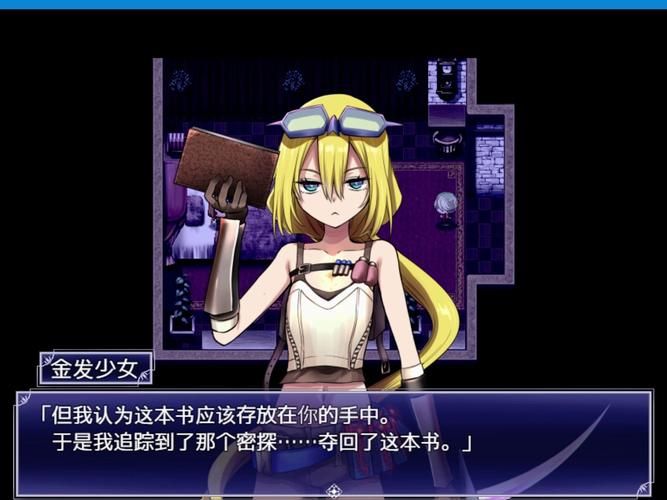 解锁宿命论游戏成就：最全攻略及步骤详解