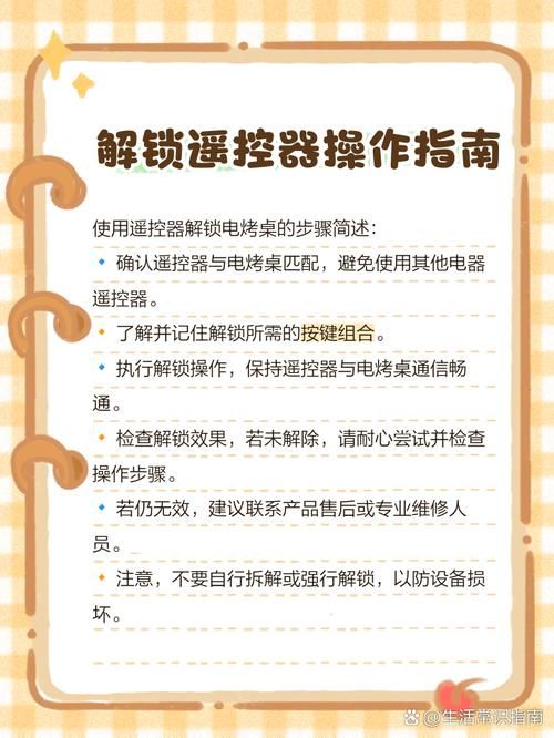 解锁时限V0.2.1最新版本：游戏下载地址及安装教程分享