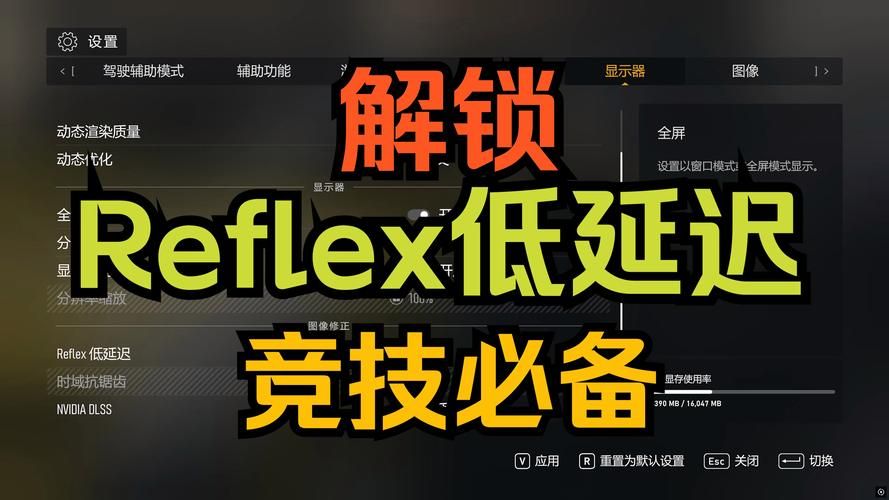 解锁时限V0.2.1最新版秘密，玩转游戏技巧分享
