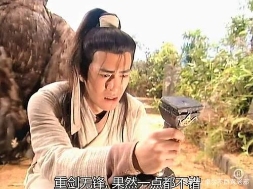 解锁杨过游戏秘密：亲密接触玩法大揭秘