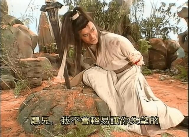 解锁杨过游戏秘密：亲密接触玩法大揭秘