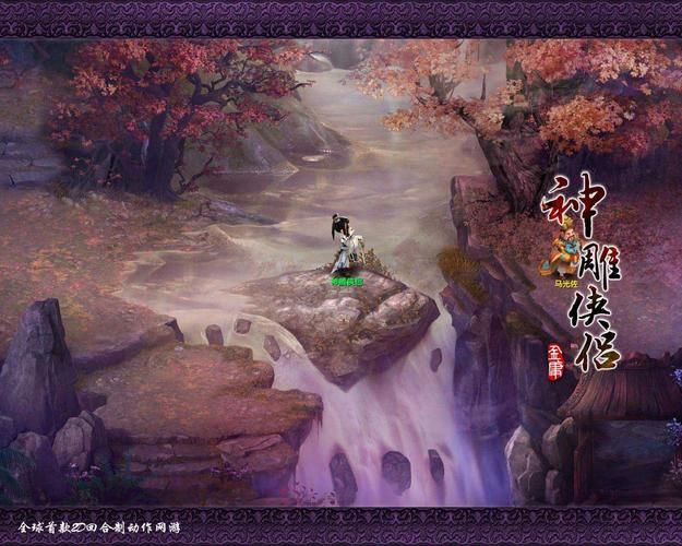 解锁沙雕游戏新姿势！闭嘴跳舞杨过游戏超详细评测