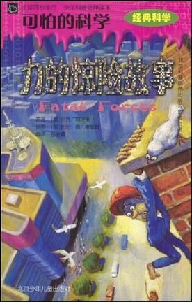 解锁海盗尼克小姐官网的秘密，开启你的海盗之旅