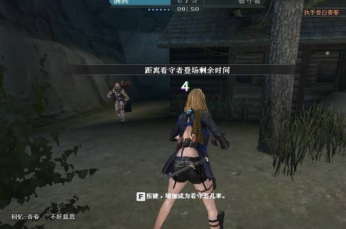 解锁爱巢雅熙版杨过游戏的隐藏乐趣与攻略