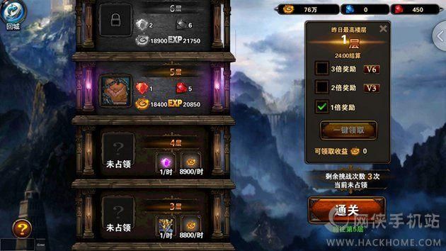 解锁甜心选择2琦玉MOD秘密：实用游戏攻略及技巧分享