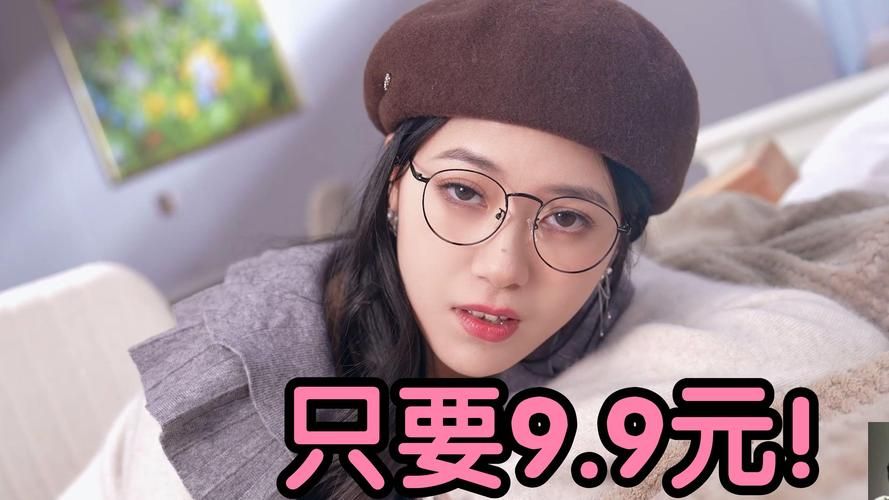 解锁相亲技巧，相亲攻略之宝贝别再选我了官方网站