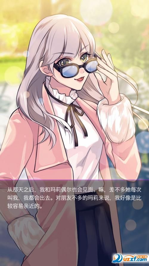 解锁禁忌的秘密：安卓版游戏深度攻略与玩法