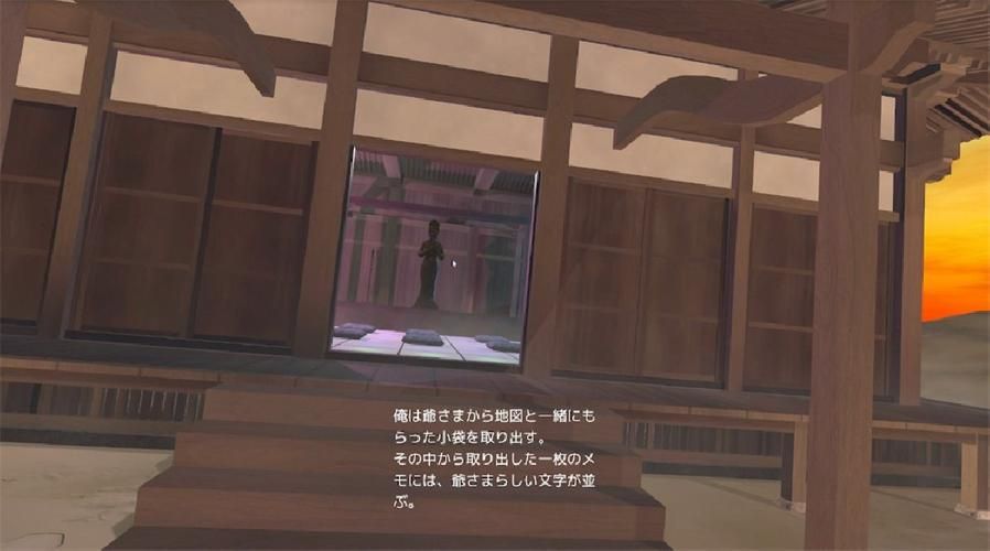 解锁禁忌的秘密：安卓版游戏深度攻略与玩法