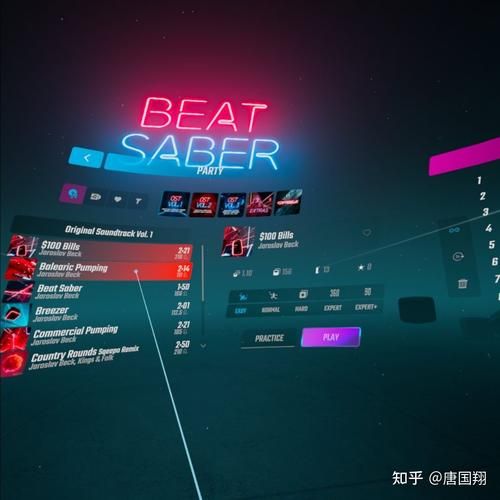 解锁秘密派V1.6.2.322+全DLC所有内容，畅玩无阻！