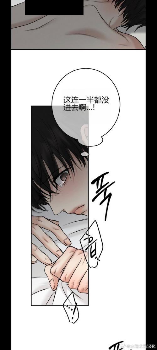 解锁管理员的窥视：安卓汉化版及游戏攻略
