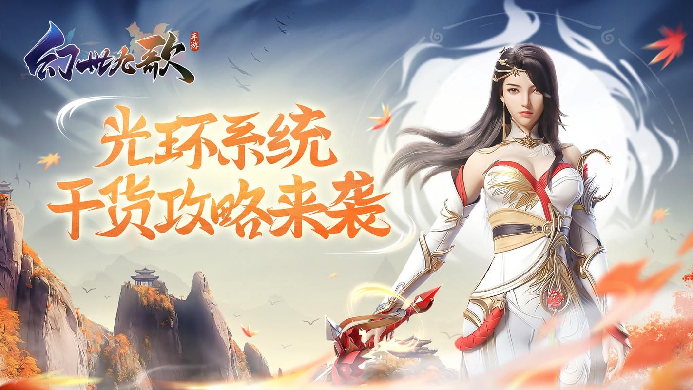 解锁索尔路易丝游戏隐藏剧情：玩转所有版本攻略