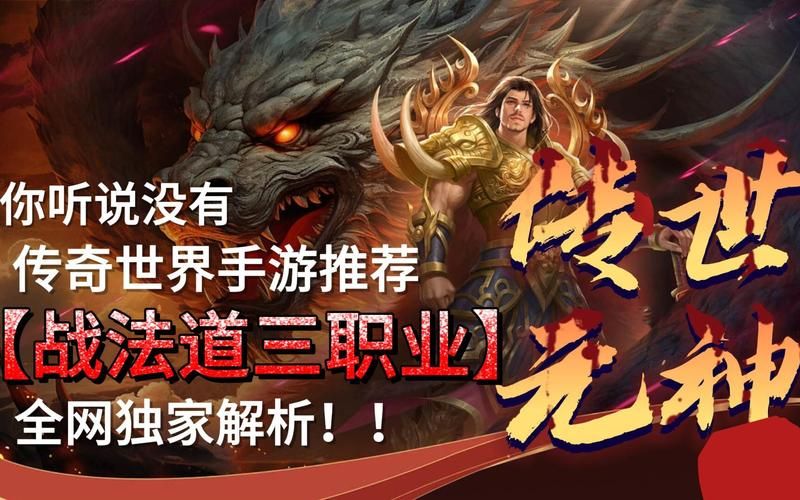 解锁索尔路易丝游戏隐藏剧情：玩转所有版本攻略