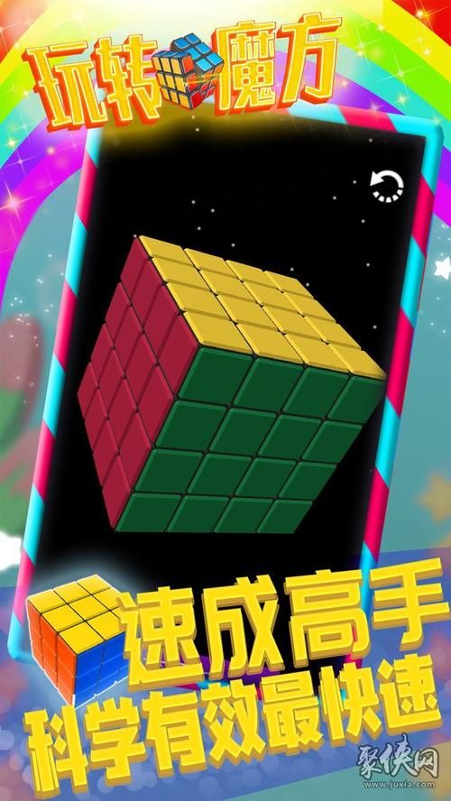 解锁索尔路易丝游戏隐藏剧情：玩转所有版本攻略