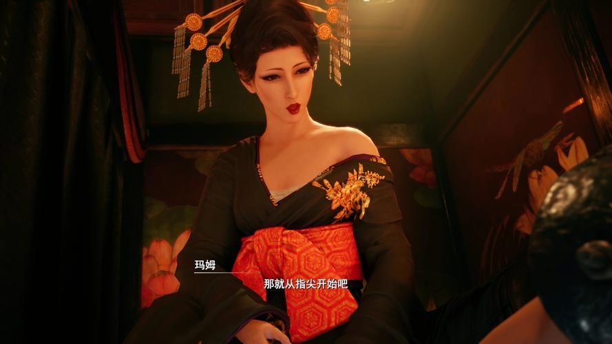 解锁蒂法的黑暗天堂安卓汉化版：沉浸式剧情SLG游戏