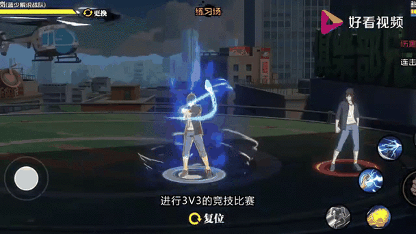解锁豪宅V0.95杨过游戏隐藏剧情与彩蛋