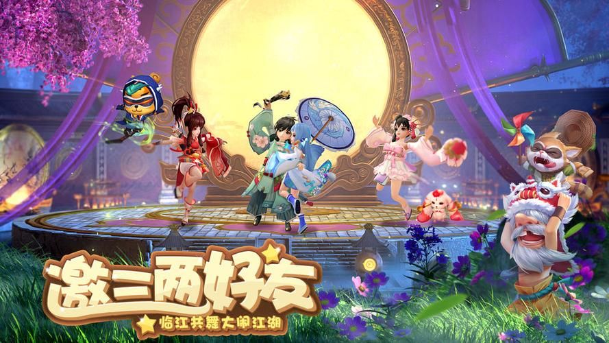 解锁豪宅V0.95杨过游戏隐藏剧情与彩蛋