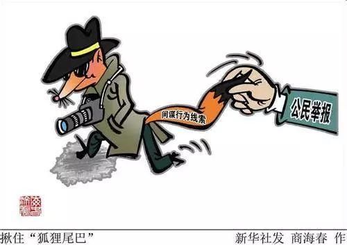 解锁间谍出租车全部版本：资源分享与游戏体验