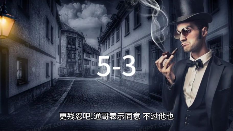 解锁阳光下的真实全部成就：超详细游戏攻略分享