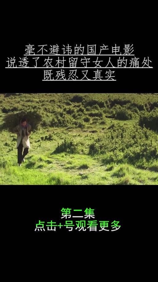解锁阳光下的真实全部成就：超详细游戏攻略分享
