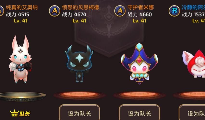 解锁隔壁黑人安卓汉化游戏，附详细图文安装步骤！