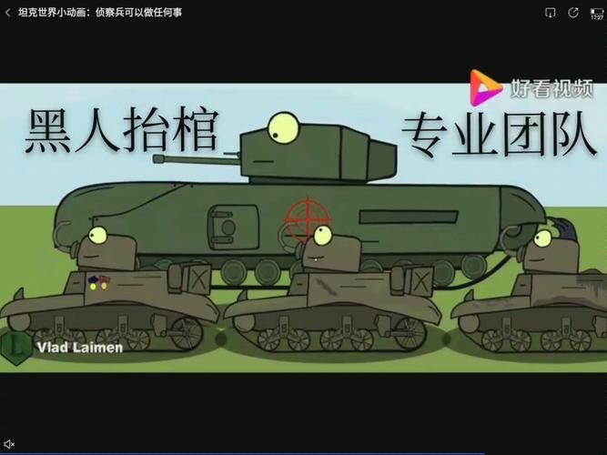 解锁隔壁黑人安卓汉化游戏，附详细图文安装步骤！