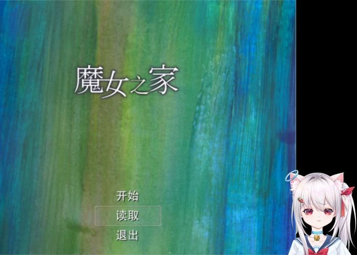 解锁魔女秘药安卓版：沉浸式RPG冒险等你来玩