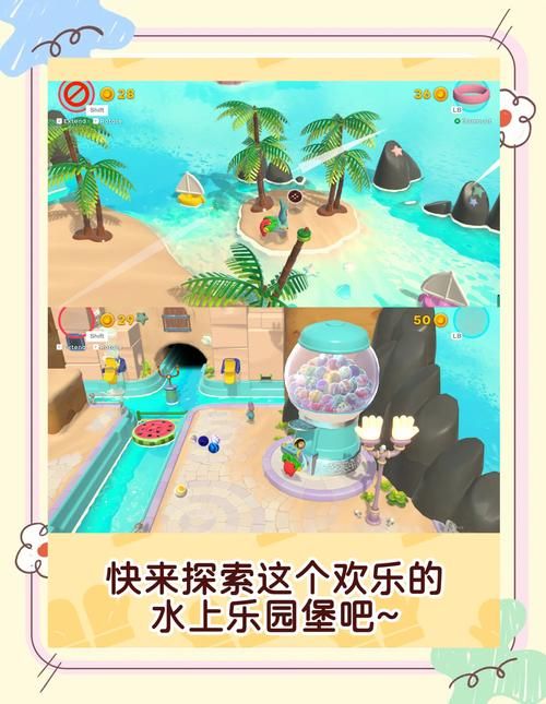 解锁黄毛漂流记杨过游戏：岛屿建设与奇妙冒险