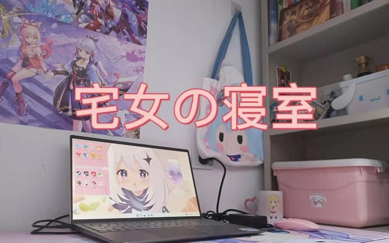 警惕！女大学生沉迷安卓汉化游戏的潜在风险