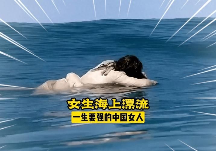 警惕！女大学生沉迷安卓汉化游戏的潜在风险