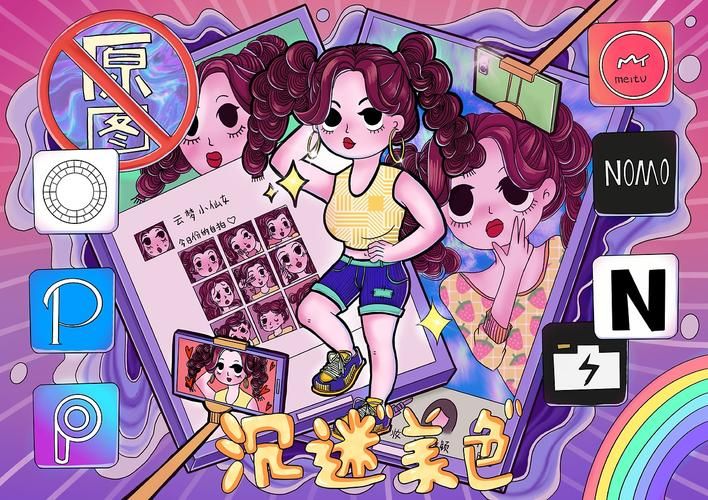 警惕！女大学生沉迷官网游戏，影响学习生活