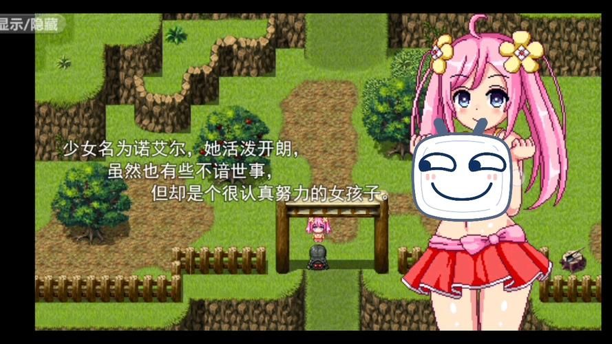 诺艾尔会努力的安卓版下载：体验轻松愉快的游戏时光