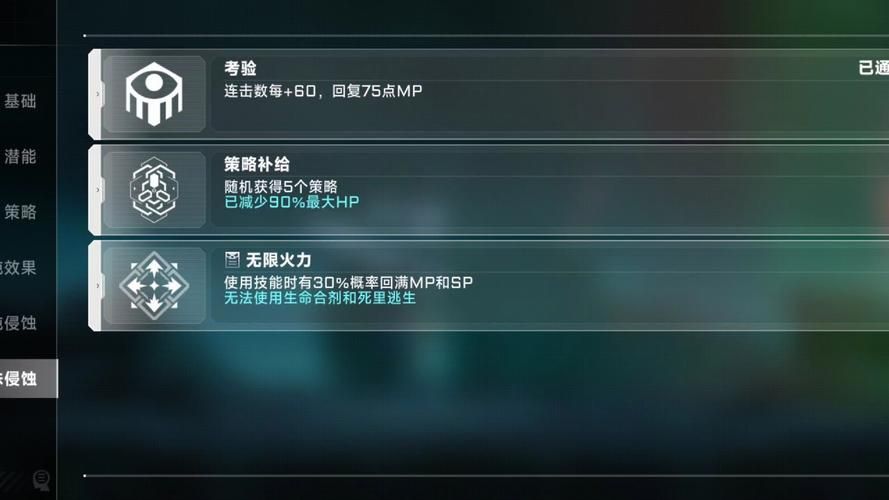 诺艾尔会努力的安卓版：超轻松好玩的RPG手游推荐