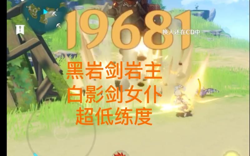诺艾尔会努力的安卓版：超轻松好玩的RPG手游推荐