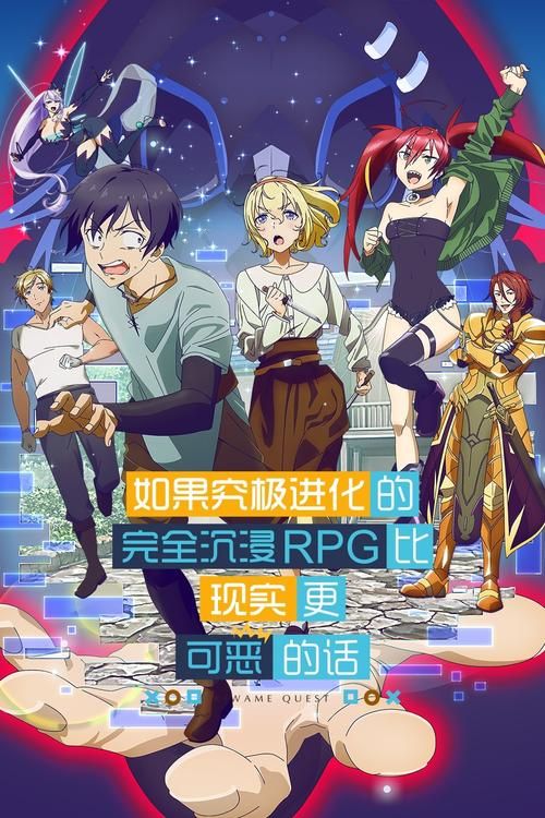 诺艾尔会努力的官方网站：轻松愉快的像素风RPG游戏