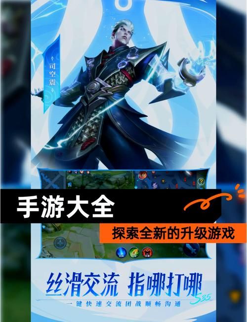 诺艾尔会努力的官网：下载游戏，开启轻松愉快的冒险之旅