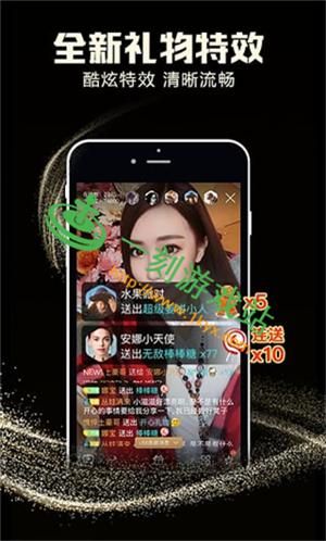 豪宅V0.95在哪下载？快速下载方法分享！