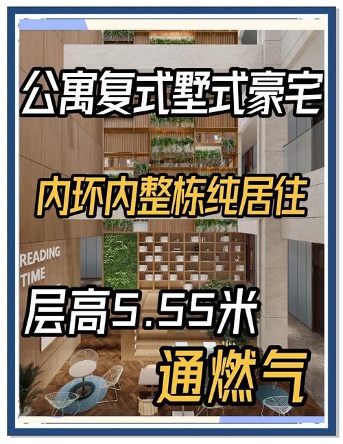 豪宅V0.95在哪下载？快速下载方法分享！