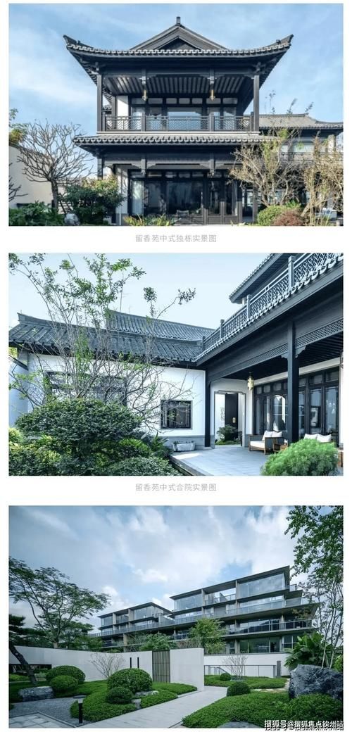 豪宅V0.95安卓版攻略：新手入门必看技巧