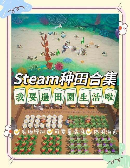 豪宅V0.95游戏官网：轻松休闲，快乐游戏！