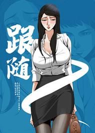 赶紧下载女神的最佳交易官方正式版：最新版等你体验！