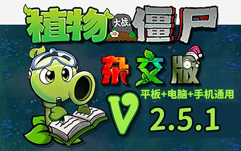 赶紧下载！践踏之塔官方正式版最新版下载
