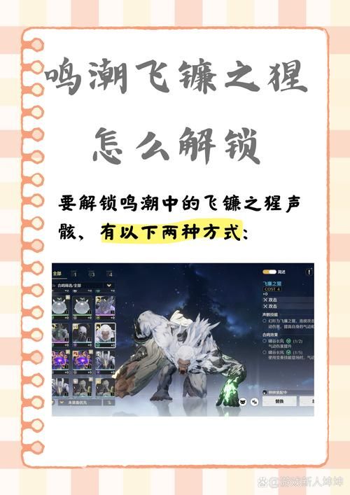 赶紧更新SUP最新版本：解锁更多精彩功能