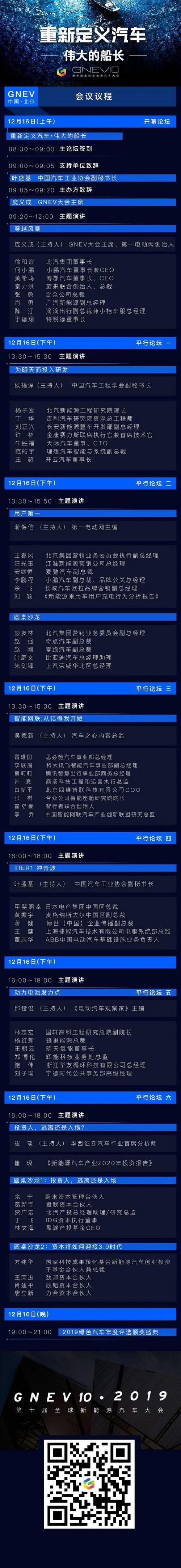 赶紧来看！凤凰V12汉化版最新更新内容速递