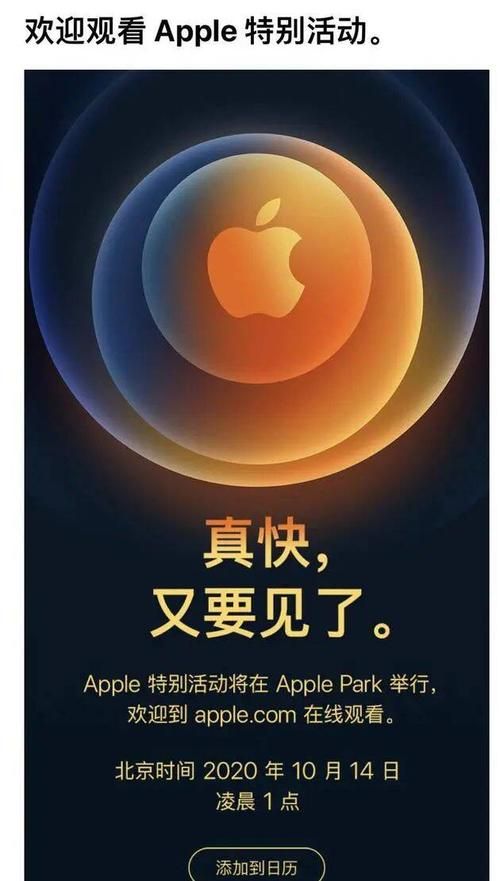 赶紧来看！凤凰V12汉化版最新更新内容速递