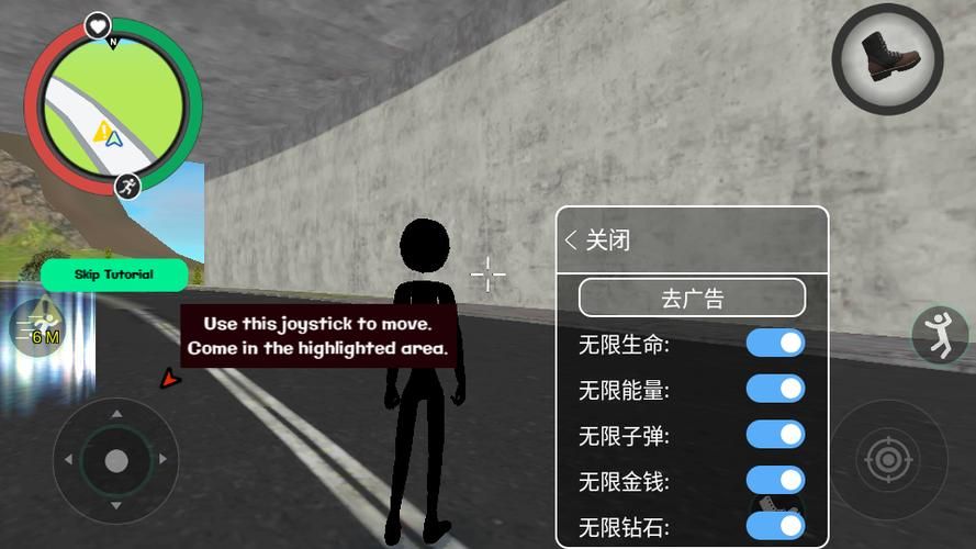 超人气MOD！甜心选择2琦玉MOD玩法详解及下载
