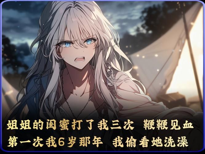 超人气同居游戏推荐：和女大学生一起生活是什么体验？