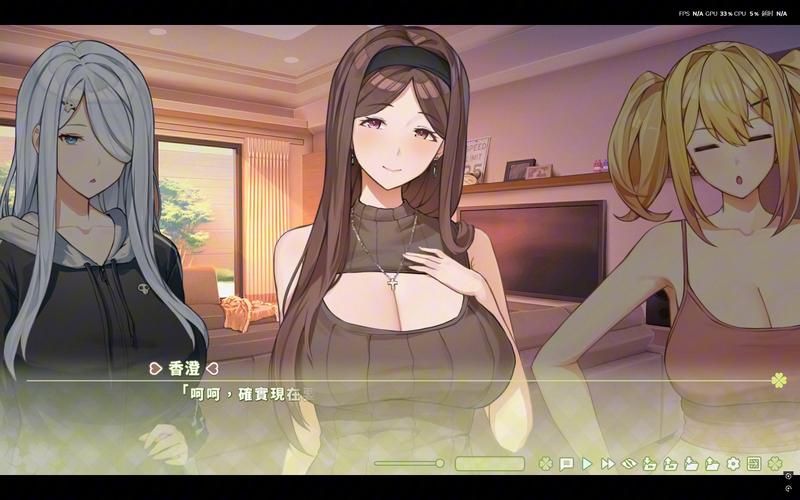 超人气夏色四叶草绅士游戏：完整版资源及使用教程