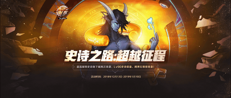 超人气游戏跨界汉化版下载：完整版资源等你来拿