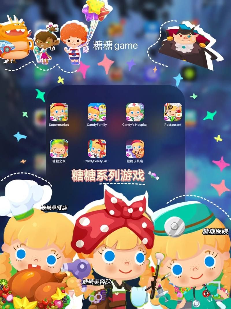 超人气野猫游戏介绍：休闲解压必备，轻松畅玩无压力！
