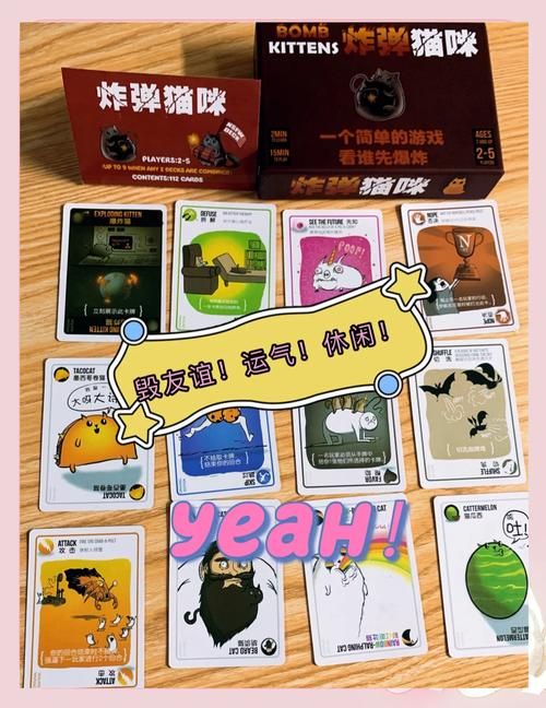 超人气野猫游戏介绍：休闲解压必备，轻松畅玩无压力！